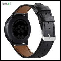 갤럭시 워치 가죽밴드 20mm (1 / 2 / 42mm / 기어S2 호환가능), 화이트, 갤럭시워치액티브2/워치4/워치4클래식용(20mm), 1개