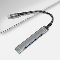 USB3.0 4 포트 허브 (키보드 용 5Gbps 및 480Mbps 전송 속도 포함) 게임 패드 프린터 지원 Windows MacOS, 01 4 Ports