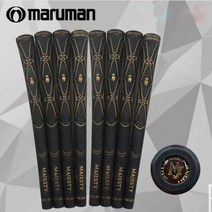MARUMAN LIGHTED 명판 골프 그립 마제스트 전신 골든 페인트 아이언 우드 폴 클럽 고무 10 개/개, 1개, with nameplate