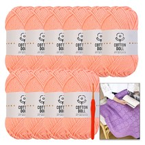 [니뜨] 코튼돌 뜨개실 (50g) x 10볼+ 모사용코바늘 5/0호(3.0mm)+코튼돌 아모르블랭킷도안, 10_네온애프리콧