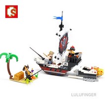 [룰루핑거] 셈보 1555 해적선1 2H-02-103, 해적선1(1555)