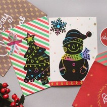 크리스마스 스크래치 카드&봉투 10SET, 단품