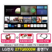LG전자 27TQ600SW 룸앤TV 2세대 27인치모니터 TV모니터 유튜브 넷플릭스 웨이브 디즈니플러스 리모콘 아이폰 AIR PLAY 지원, 1. 27TQ600SW