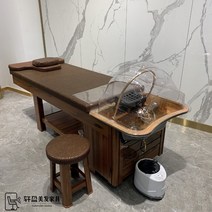 투게더 샴푸대 미용실 두피관리 헤어샵 메이크업 의자, B