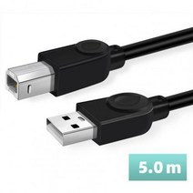 1.53510m usb2.0 인쇄 지우기 pvc 고속 전송 프린터 케이블 스캐너 코드 데이터 케이블, 검은색, 150cm