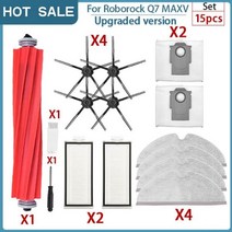 Roborock 용 진공 청소기 부품 메인 사이드 브러시 Hepa 필터 걸레 로봇 액세서리 Q7 Max + Plus T8, 15pcs 2