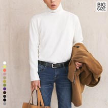맨타임 남성용 QZA 12컬러 마일드 기본 폴라 티셔츠