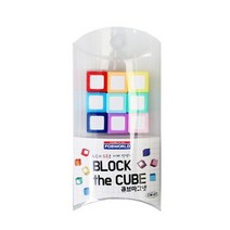 블럭더큐브 마그넷 12mm (9개입) CM-01 777EA, 하이니몰82 혼합