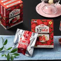 [자연맛남] [엘가] 수제 초콜릿 블랙&화이트 초코베리(세트), 상세 설명 참조