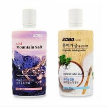 [SH] 사무실 가정용 구강 악취 프라그 제거 가글 750ml( SH 62000EA ), 히말라야핑크솔트