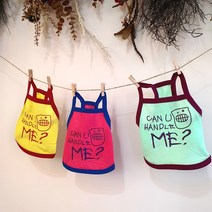 코코스튜디오 강아지옷 데일리 봄옷 핸들미 나시, 코코 핸들미 나시/옐로우