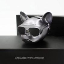 불독 방향제 차량용 고급 송풍구방향제, 석고불독방향제NO04, 석고불독방향제-NO04