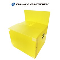 국내생산 이사박스 1호부터 7호까지, 노랑, 5호 60 X 40 X 45 cm, 고급형