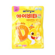 핑크퐁 아이비타D+ 아연 40정 복숭아맛 어린이 비타민 키즈 영양제 간식, 5봉