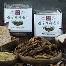 구수하니 둥굴레누룽지 누룽지탕 누룽지죽 즉석누룽지 수제누룽지 누룽지숭늉, 250g