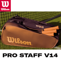 윌슨 WILSON Pro Staff V14 9pk 슈퍼투어 프로스태프 테니스 라켓 가방, 9팩