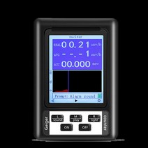 방사능측정기 휴대용 방사선 계측기 가이거 계수기 핵 감지기 개인 선량계 x-선 44, br-9b