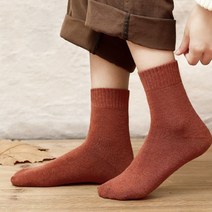욜케이유 남녀 공용 코튼 발목 양말 학생 패션 교복 데일리 무지 스티커즈