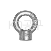 기타 아이너트 철 M6~M42 5/16~1인치 체결 링너트 고리너트 아이고리 케이디공구 KD09, 1개, 아이너트 철 1