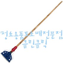나무니스칠마포대(플라스틱헤드)/나무마포대