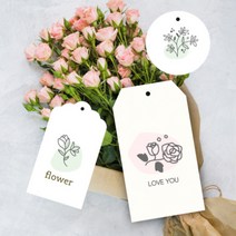 독특한 도무송 행택 종이택 의류 꽃집 포장 주의사항 안내택명함(소량 96매부터)