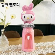 urkoteer귀여운 캐릭터 물통 탁상용정수기 키티 마이멜로디 도라에몽 텀블러 사무실 책상 조카 선물, .ml, 스탠딩 핑크 kt 2