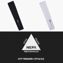 [네파] 22년 S/S 여름반팔 입을때 딱좋아!~! NEPA 네파 냉감 팔토시 (2색상 택1) - 7IC7905
