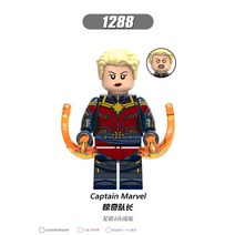 스파이더트라이크대일렉트로 도모의부상 아이언맨무기고 어벤져스헐크 헐크의헬리캐리어대격돌 PS스파이더맨 큰아이언맨 ATM습격전투 아이언맨피규어세트 로켓라쿤의워버드 스파이더맨V, 1288 캡틴 마블