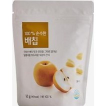 올가 100% 순수한 배칩 (12g) 부모님간식 아이간식 선물세트, 30개