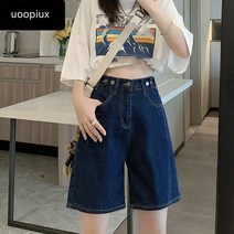여름 5부 데님 반바지 여 와이드 5부 일자 슬림핏 미디 팬츠