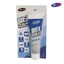 자전거 체인 베어링 문짝 경첩 윤활유 식품용 뻑뻑함 아연 오픈기어 레일 철근 잡음제거 윤활제 절삭유 방청유 방청 녹 녹방지제 풀림 녹방지 내열 방청윤활제 소음방지 왁스 고착방지