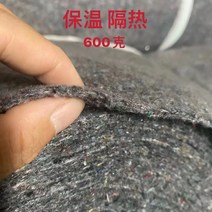 공사용부직포 겨울 특수 방한 토목 섬유 펠트 엔지니어링 천 보습 도로 유지 보수 두꺼운 온실 단열 블랙 하트면, 31. 폭 8m, 길이 30m의 회색 600g