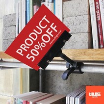 호텔메뉴꽂이 빵 가격표 네임택 은행트레이 블랙 소 스탠드알림꽂이 피오피대 식당주문서, 검정-소, 기본