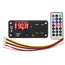 5v 12v 자동차 USB MP3 플레이어 블루투스 5.0 디코더 디코딩 보드 모듈 WMA WAV TF 카드 슬롯/USB/FM 원, 01 WHITE