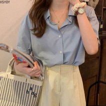 VSYOY 오픈 톱 소녀 셔츠