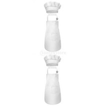 GHSHOP 2Pcs 어린이 앞치마 요리사 모자는 베이킹 공예를위한 조정 가능한 턱받이를 설정합니다., ML, 폴리에스터, 하얀색