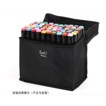 파우치필통 룩 마커펜 의 주머니 견고 펜파우치 페인팅 개 포장 2608259460, 2개 에어 돛 천주머니 블랙 168