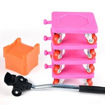 마술도구용품 매직 용품 500kg 베어링 가구 리프터 무버 도구 4 륜 롤러 휠 바 손, 협력사, 분홍색