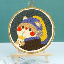 CHENISTORY 프레임 자수 스티치 펀치 바늘 파고 크로스 여성 세공 DIY 바느질 액세서리 선물, C228+2020cm