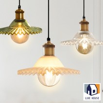 샤롯 LED 레일 도자기 팬던트 인테리어 카페 거실 주방 식탁등 유리 조명 전등, 그린