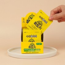 취트키 20포, 취트키 20포 1BOX