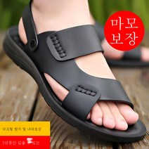 ZZJJC 남자 샌들 남자 겉 미끄럼 방지 내마모 비치화 샌들 남자 샌들