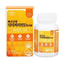 에버그린 뼈건강엔 닥터비타민D 츄어블, 1개