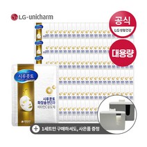 [시루콧토] 브라이트 솔루션 마스크팩 120팩+[화장솜케이스], 상세 설명 참조, 상세 설명 참조