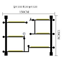 선반 진열대 조립식 철제선반 다용도 스탠드선반 앵글선반 진열장 받침대 메탈 인테리어, F. 길이 150  너비 20  높이120cm