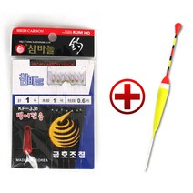 빙어대 빙어 얼음 견지 낚시대 낚시 전용 낚싯대 견지대, 02. KH 빙어채비(찌포함)