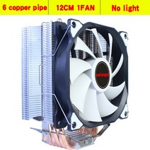 cpu x79 x99 마더보드 라디에이터 2 4 6heat 파이프 120mm 4pin 냉각 팬 lga1200 1155 1356 1700 amd3 am4 데스크탑 컴퓨터 팬, 팬 1개, 4핀(LGA x79 x99)