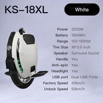 외발전동휠 전동보드 전동카트 Orignal KS-18XL 1554wh ks8xl monowheel électrique 플러스 한 바퀴 전기, 03 KS18XL White