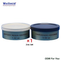 ARALDITE AW4868 고강도 AB 에폭시 수지 HW4868 포함 금속 GRP 유리 섬유 복합 접착제 2K 접착제에 이상적, 01 48681Set2oz