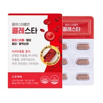 콜레스타 LDL HDL 콜레스테롤 혈압 동시 케어 식약처 기능성 인정 홍국 코엔자임Q10, 1개, 60정
